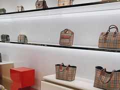-BURBERRY(上海港汇恒隆广场店)