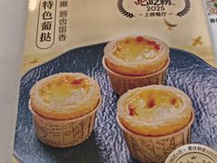 -馨越楼·点心·粤菜(赤坎店)