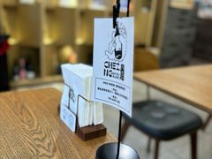 -NG PASTA吴居·中华意面(南头古城店)