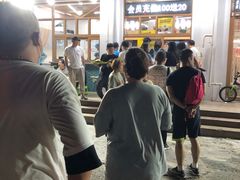 -MOMO冰品·生巧汤圆(红桥店)