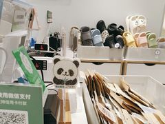 -松山棉店(长楹天街购物中心店)