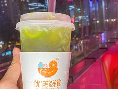 -森境亲子萌宠手工餐厅(世纪汇商场店)