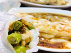 酸豆角捆粄-琦记丰顺捆粄(蛇口店)