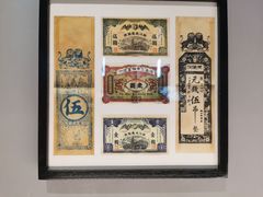 -镇江博物馆