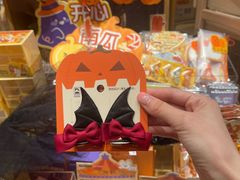 -九木杂物社(东方新天地店)