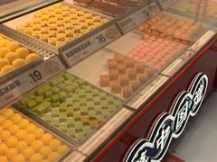 -東更道点心行(崂山丽达店)
