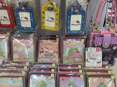 -玩具反斗城(海港城店)