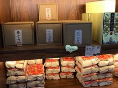 -祥禾饽饽铺·中式糕点(天津河东美福园店)