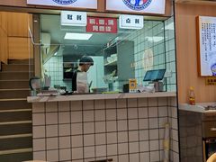 -点蹄擂椒猪脚饭(天虹汇一城店)