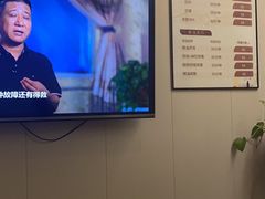 -足生堂·养生足道·SPA(金贸大街店)