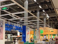 -宜家家居(四元桥商场店)