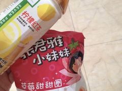 -seven eleven(洋河一路店)
