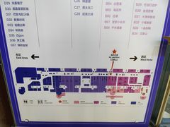 -新辣道鱼火锅(世纪金源购物中心店)