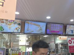 -东升灌浆包(辛庄街总店)