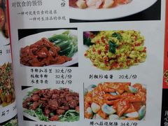 -京味精餐厅(长椿里小区店)