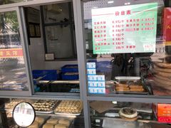 -义隆素菜馆(百年老店)