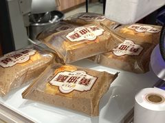 -西区老大房(愚园路店)