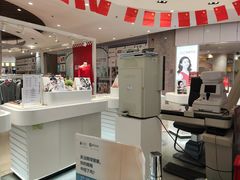 -沫芮眼镜·蔡司官方授权店(人民广场店)