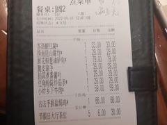 -客语客家菜(东山口店)