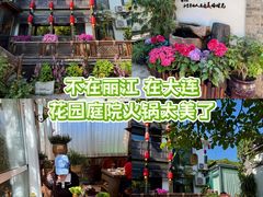 -慢丽江·云南野生菌土鸡锅(西山店)