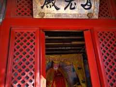 -妙峰山风景名胜区