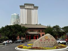 -南京钟山宾馆(江苏省会议中心)