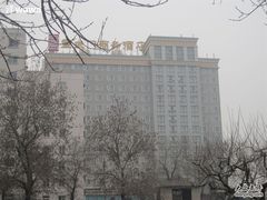 -北京宣武门商务酒店(前门店)