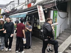 -猫的魔法密林(衣裳街店)