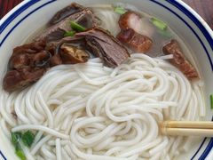 烧鹅濑粉-香辉食馆(新兴路店)