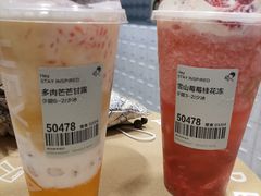 -喜茶(深圳海岸城店)