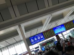 -南宁东站