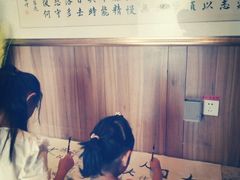 -老街坊美食汇(玉兰大街店)