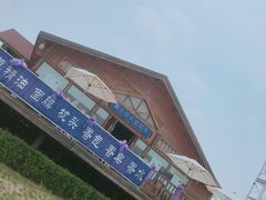 -曲江薰衣草庄园