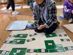 -井德幼儿园(新康花园店)