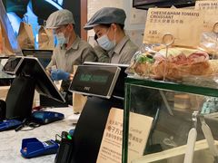 -PAPER STONE BAKERY(天环店)