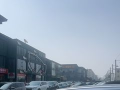 -开饭群岛