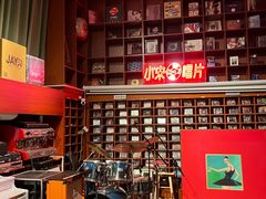 -小宋CD店铺(江汉路店)