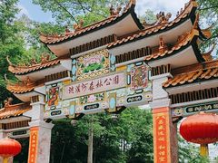 -广州市流溪河国家森林公园