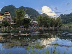 -靖西鹅泉风景区