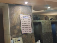 -汤泉良子·沐足·颂钵疗愈·SPA(珠江新城店)