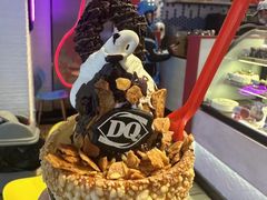 -DQ·蛋糕·冰淇淋(中南城店)
