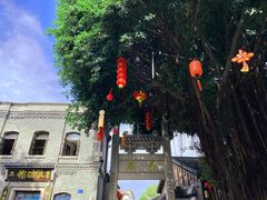 -三坊七巷历史文化街区