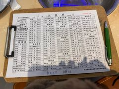 -月圆火锅(宁海东路二店)