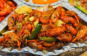 13-Spice Crawfish