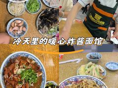 -门框胡同百年卤煮(新街口店)