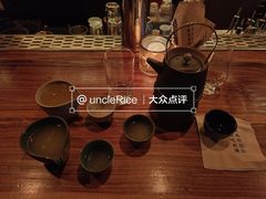 -RMK Shochu Bar(三诺店)