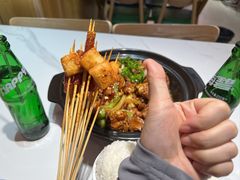 -状元虎.摇滚炒鸡.家常菜(义勇街店)