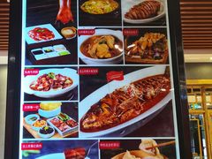 -沽上民肴·海鲜锅贴·天津菜(福州道鸿正家园店)