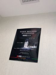 -悟空祛痘·诺奖技术专业店