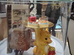 -北京稻香村(零号店)